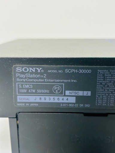 PS2 本体+ソフト SCPH-30000箱付