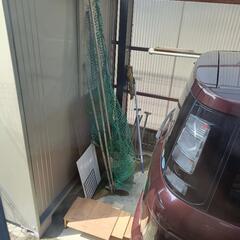 処分品