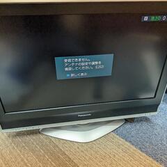 VIERAデジタルTV