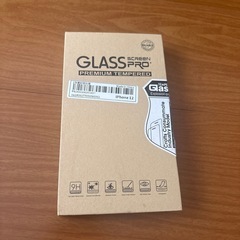 iPhone12用カバーとガラスフィルム