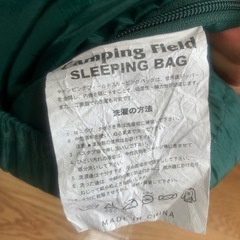 寝袋　1人用　キャンプ用品の画像