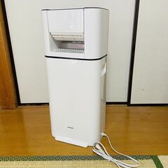 アイリスオーヤマ 除湿機 衣類乾燥機 IJD-I50-W