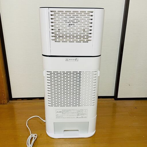 アイリスオーヤマ 除湿機 衣類乾燥機 IJD-I50-W (横山) 和光の