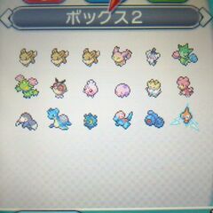 【3DSポケモン交換】伝ポケor夢特性♀あげます。6世代ソフトでドリームボール入りの夢特性イーブイ♀をくれる方募集 - 東村山市