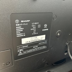 シャープ置き型TV
の画像