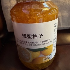 【新品未開封】蜂蜜柚子　1kg