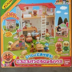 アンパンマン　おもちゃ　パン工場ハウス　おままごと　知育玩具