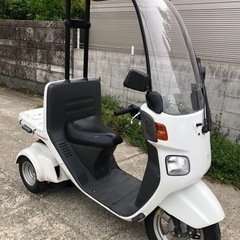 ホンダ　ジャイロキャノピー4サイクル　書類付部品取り、レストアベース車