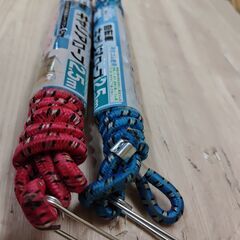 未使用品　美品　2本セット（1本500円）　自転車キャリアロープ　2.5ｍ　の画像