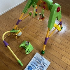 くまのプーさんのジムにへんしんメリー