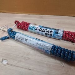 未使用品　美品　2本セット（1本500円）　自転車キャリアロープ　2.5ｍ　の画像