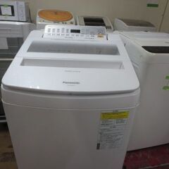 パナソニック洗濯乾燥機8キロ　2018年製