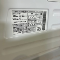 【即売会にて販売】日立　ドラム式洗濯機の画像
