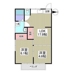 KS🌸初期費用5万円🏠✨敷金ゼロ🌟礼金ゼロ🌟仲介手数料ゼロ🌟賃料...
