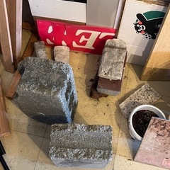 【無料】割れレンガ🧱やブロック少しありますの画像