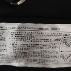 ベビーカーあげます(^^)の画像
