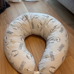 授乳クッション