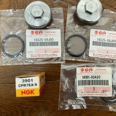 スズキ | SUZUKI アドレス110 | ADDRESS 110 CE47A 　メンテナンス用品の画像