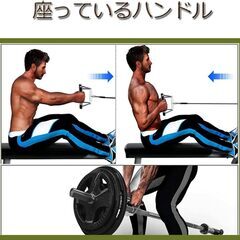 プーリーハンドル滑りにくい グリップ付きケーブルアタッチメント　V字型プレスバー　肩・腕・背筋トレーニング　ソリッドスチールの画像