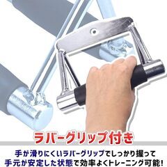 プーリーハンドル滑りにくい グリップ付きケーブルアタッチメント　V字型プレスバー　肩・腕・背筋トレーニング　ソリッドスチールの画像