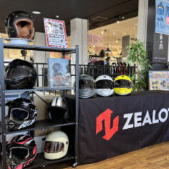 ナップス足立店　メーカー商品説明会 - 足立区