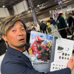 ナップス足立店　メーカー商品説明会 - 展示会