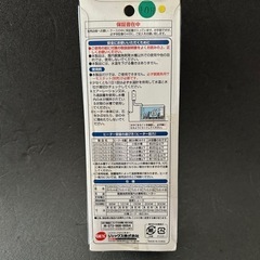 GEX コンパクトスリムヒーターの画像