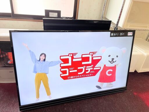 4K液晶テレビ UTV55HRU52019年製UNIQ Prometheus COSMO55型 4K液晶 