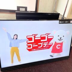  4K液晶テレビ UTV55HRU5　2019年製　UNIQ P...
