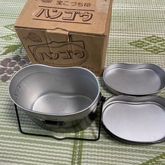 ハンゴウ２つの画像