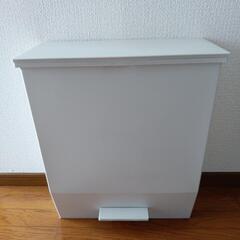 横置きタイプ　ダストボックス　ニトリ