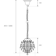 【値下げ】未使用LEDミニシャンデリア2個
の画像