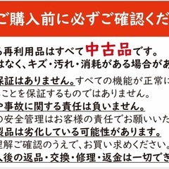 【即売会にて販売】レイジーボーイ　1人掛けソファの画像