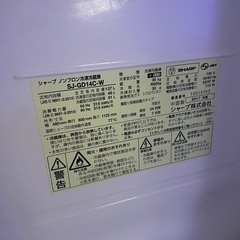 SHARP 冷蔵庫の画像