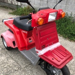 ホンダ　ジャイロX  4サイクル　書類付きレストアベース車