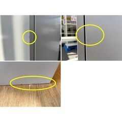 片開き書庫３段　鍵付き　F-NA-795-0520A「オフィス家具のワンツーマート」の画像