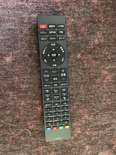  4K液晶テレビ UTV55HRU5　2019年製　UNIQ Prometheus COSMO　55型 4K液晶テレビ