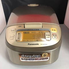 PanasonicパナソニックIHジャー炊飯器SR-HVE105...