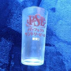 グラス2個セットの画像