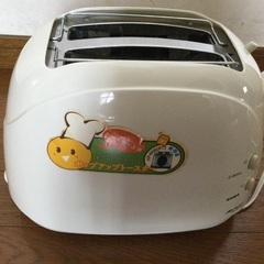 レトロ　ポップアップトースター　　
