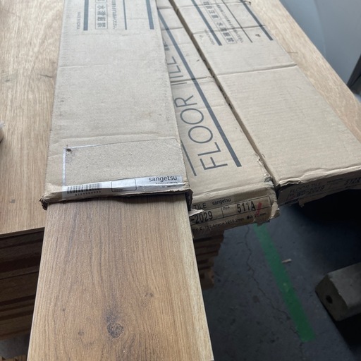 18入×3ケース】サンゲツフロアタイルWD-2029