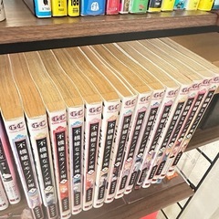 漫画　全21巻分の画像
