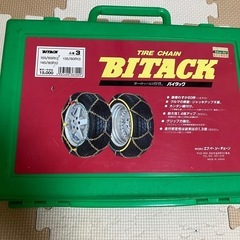 タイヤチェーン　軽自動車対応