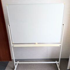 ホワイトボード　両面切り替え　中古　【江東区清澄白河】
