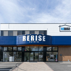 住宅リフォーム専門店　株式会社リライズ - 横須賀市