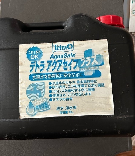 テトラアクアセイフ　5L