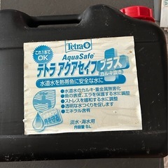 テトラアクアセイフ　5L