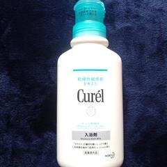 入浴剤譲ります