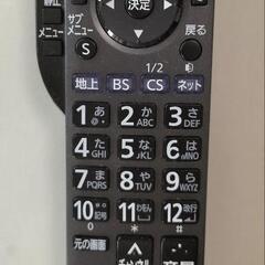 Panasonic　VIERAの画像