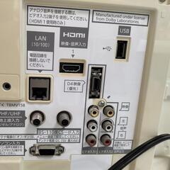 Panasonic　VIERAの画像